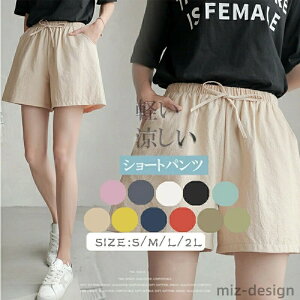 yzc fB[X {gX EGXgS    傫TCY 11FWJ p ̎q l t@bV T[tpc R[fBl[g 킢 JWA