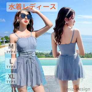 yzq ZNV[ Zbg tBbglX bVK[h ̎q V[gpc Igiq IoT l  킢 20 30 40 50 UVJbg ][g M L XL