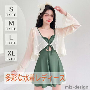 yz ̌^Jo[ Zp[g bVK[h Igiq ZNV[ Zbg tBbglX bVK[h ̎q V[gpc Igiq IoT l  킢