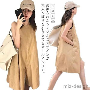 yzI[C  fB[X }} m[X[u |Pbgt Ȃ bVK[h p 킢  ̌^Jo[ ؍  ubN  L