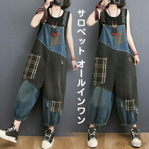 yz Overalls J[Spc \ [Npc Ȃ ƕ JWA [N} fj I[C t H ~ O  JWA l pc ꂢ