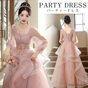 yzs[X hX 傫TCY tH[} O OhX ~ 񎟉 I Ă΂ i G ƔȂ ̌^Jo[ 40 30 20 50 tA 