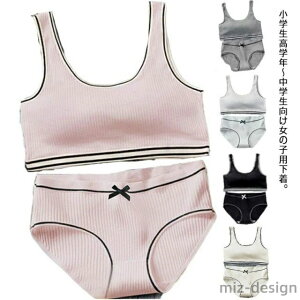 WjAuW[ ㉺Zbg 2_Zbg V[c u LbY Zbg uW[ Jbvt ̎q pc Ci[ A_[EFA WjAu X|[cu w w  