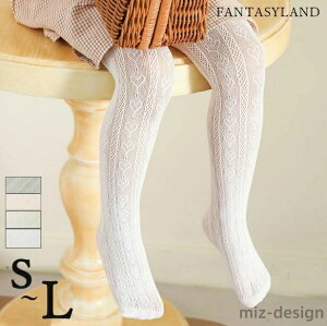 LbY [V[t[bZ^Cc qp LbY n[g  zCg S M L 95`150cmC ^Cc LbY q qpC \   ct ԃ^Cc lbg^Cc AC{[