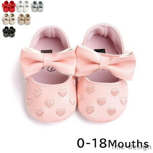 ファーストシューズ 出産祝い 誕生日祝い ベビーシューズ 1歳 女の子 11cm 12cm 13cm フォーマル 女の子 ベビー 靴 ベビー靴 シューズ ギフト プレゼント パーティー 百日 結婚式 赤ちゃん キッズ