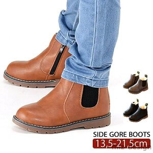  TChSAu[c qp V[gu[c {Au[c qC V[g  Vv [q[ ؂ tbg TChWbp[ JWA j̎q ̎q j  Lb