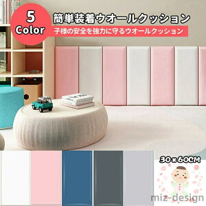 yzǃNbV xr[ PKh~ EH[}bg NbV S}bg ǃ}bg vC[ NbV}bg vC}bg R[i[NbV Ռz h fM hJ