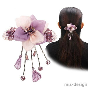 wANbv tWwANbv؍ŃVvC}}fSiNbvꎚNbvgbvNbvMNbv