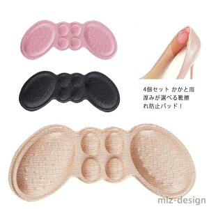 yz\邾 3mm 6mm Y fB[X T|[^[ C\[  V[ pbh NbV Ch~