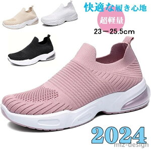 yzb| Xj[J[ EH[LO V[Y RȂ ₷ bV fB[X i[X  C 㗚 C fB[X Xj[J[ y Xj[J[ i[XV[Y