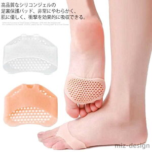 yz 4Zbg ɂȂ q veN^[ T|[^[ ی VR pbh pbh ̗ ی p tbgPA PA fB[X T|[g ɂ }