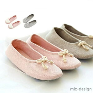 yz₦Ȃ  g Y a@  fB[X  { 􂦂 ~ S g ܂ ƕt