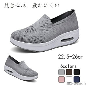 yzV[YXj[J[ɂ  Ȃ fB[XXj[J[fB[Xt@bVďHC