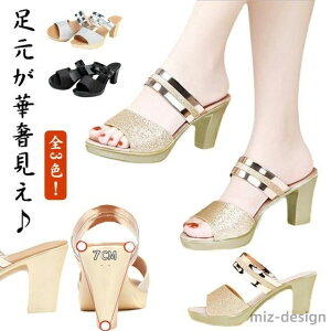 yz_ LL ʋ ~[ OJ `L[q[ p[eB[ S3FI  T_ Ȃ nCq[ ItBX ₷ ~[ Ob^[ S[h Vo[