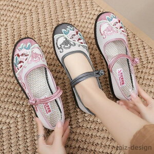 yzJt[V[Y ɌV[Y VkhJV[Y C  vV[Y  zC Y fB[X JWAV[Y