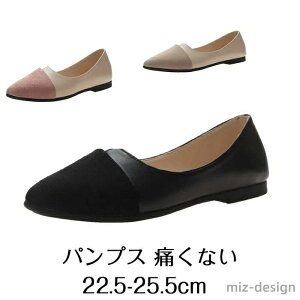 yzvX fB[X/pvX ɂȂ [q[ ؂ 傫TCY 20.5-28cm XG[h/₷ ɂ  ItBX d O TCY ʋ