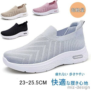 yzXj[J[ fB[X Y Xb| X|[c ʋC  Ōt i[XV[Y r y L  Ȃ EȒP EHLOV[Y