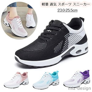 yz[J[ fB[X  y  b L RC GANbV c[gJ[ ɂ Ȃ  Xj[J[ r gAbv y ʋC ₷ W