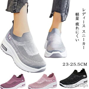 yzB[X Xj[J[  y ɂ Xj[J[ fB[X Xb| i[XV[Y wlC JWAV[Y y EHLOV[Y ʋC 傫TCY