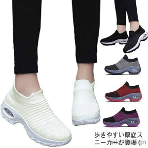 yz킢 ʋC Ȃ ɂ Xb| Ռz L b y C bV  fB[X  RȂ