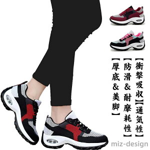 yz̈  L  ɂ Xj[J[ ₷ ꂢ y C\[ C Xb|  lC EH[LO