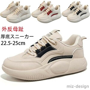 yz_CGbgXj[J[A_CGbgXj[J[ fB[X JWAV[Y Xj[J[ Xb| O fB[X Xj[J[ 3.5cm lԍHw