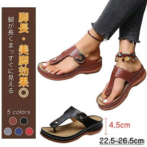 yzO T_ fB[X Xbp ₷ O ~[ r[`T_ EFbWq[ y ʋC ɂ  ɂ ؑ q[T_