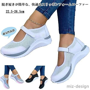 yzT_ fB[X Xb| [t@[ L KȃvbgtH[ Xb| tbg {[g V[Y JWA [gbv JWA Xj[J[