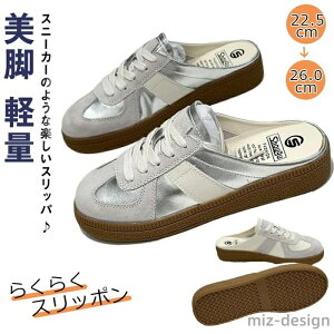 yzfB[X ƂȂXj[J[V[Y Xb| y ƖV[Y Xbp T{T_ t  H [XAbv ʋC ~  Ey