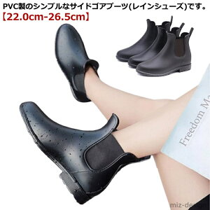 yzʊw ʋ ~J J AN h y y C JC Y fB[X CV[Y TChSA V[gu[c PVC