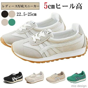 yzfB[XXj[J[ [JbgJWAXj[J[  5cmq[ lԍHw y ~ _炩 ʋC ϖՐ ϋv fUC Ռz L