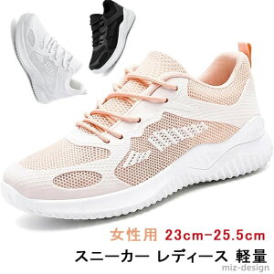yzXj[J[ fB[X y ʋC jOV[Y EH[LO ^C    tBbg JWA X|[c p 23cm-25.5cm