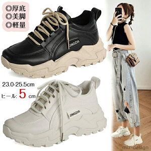 yzXj[J[ fB[X  y Xj[J[ _bhXj[J[ C EH[LOV[Y   JWA r lC y Ȃ gAbv 5cm UP V[Y