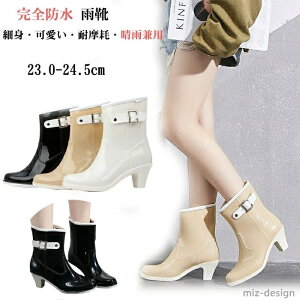 yzCu[c fB[X V[g  bXgbv ₷ ~J V[gu[c q[ PVC CV[Y nCq[ q[ Sh ~ ϖ