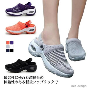 yzCq[ ƂȂ Xb| jOV[Y Xb| fB[X Xj[J[ T_