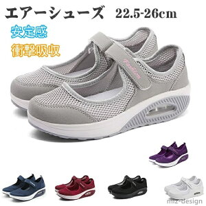 yzGA[NbV GA[ EH[LOV[Y lԍHw V[Y ƌC Ōt fB[X Xj[J[ Xj[J[