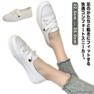 yz JWAV[Y ₷ C fB[X Xb| RtH[gV[Y pvX Xj[J[