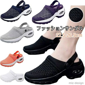 yzt@bVT_ fB[X T_ AEghAT_ NbO GA[NbV  i[XV[Y EH[LOV[Y  bV Xbp  2way