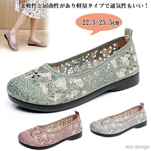 yzvX ɂȂ _炩 ₷ Xb| fB[X ₷ K RȂ ₷  EH[LOV[Y y [t@[ C Xj[J[ V[Y