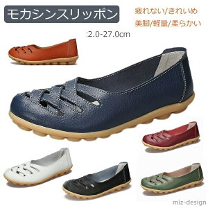 yzJV fB[X  ₷ Xb| Ȃ ꂢ  [t@[ _炩  L tbgV[Y r lC 傫TCY hCrOV[Y h