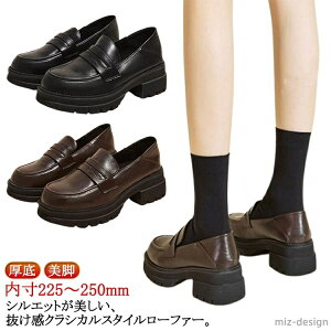 yzVv Zj[ \ w Ǝ r  XN[ C ʊw Z  fB[X w C V[Y [t@[