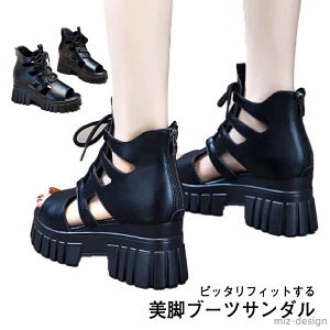 yzu[cT_ nCq[ OfBG[^[ [XAbv y T_ EGbW\[