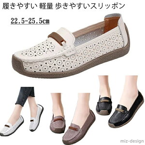 yzb| Xj[J[ fB[X [t@[ [Jbg ₷ [q[ V[Y fB[X RtH[gV[Y A[g y ₷ ؂񂱃V[Y n