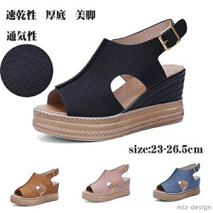 yzT_rʕwlp 􂦂 芴i[XT_ 