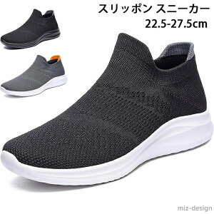 yzXb| Xj[J[ Y fB[X X|[cV[Y jOV[Y EH[LOV[Y wlC i[XV[Y RȂ ₷ ʋ  ₷