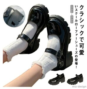 yzNVbN GiU[ r ʊw pvX PU ꎚobN 6.5cm vC }bgU[ [t@[ p
