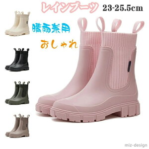 yz₷芴V[Y TCY 傫TCY ɂ Jp JC V[gu[c fB[X C u[c