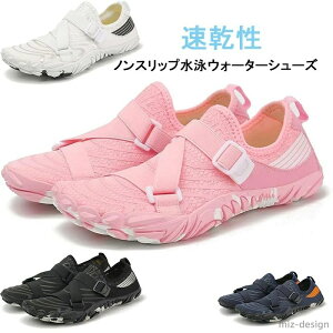 �y���������z�������m���X���b�v���j�E�H�[�^�[�V���[�Y���������j�r�[�`�A�N�A�V���[�Y�ʋC�������j���O�V���[�Y�ϖ��Ր������j���p �������p �j�����p �_�� ���y�� �ʋC�� �����Y