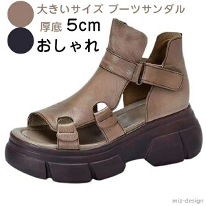 yzTCY u[cT_ OfBG[^[ T_ fB[X  5cm r ₷ y T_  V[g u[c q[ EFbW\[ I[vgD