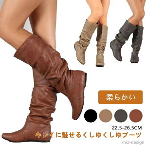 yzキu[c キ 傫TCY ҂ݏグ ~h [q[ _炩 [XAbv fB[X O 26.5cm